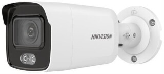

Камера видеонаблюдения Hikvision DS-2CD2027G2-LU (2.8mm) белый