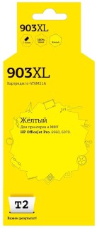 

Расходный материал для печати T2 IC-HT6M11A желтый