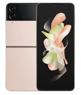 

Телефон Samsung Galaxy Z Flip 4 8/256Gb золотистый (SM-F721BZDEAFC)