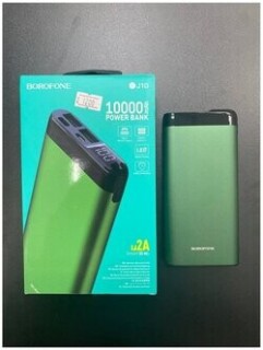 

Внешний аккумулятор Borofone BJ10 Dark Green
