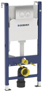 

Комплект инсталляции Geberit DuofixUP 100 (458.122.21.1)