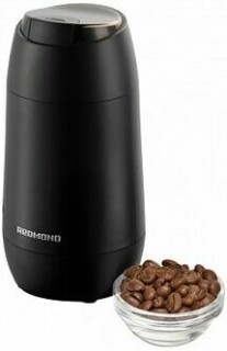 

Кофемолка Redmond RCG-1610