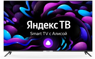 

Телевизор Hyundai H-LED65GU7001