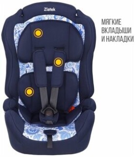 

Автокресло Zlatek ZL513 этно LUX, гр. I/II/III, 9-36 кг, 1-12 лет (KRES3347)