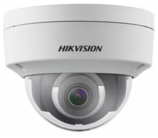 

Камера видеонаблюдения Hikvision DS-2CE56H8T-AITZF (2.7-13.5мм)