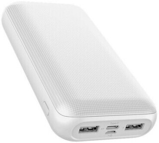 

Внешний аккумулятор Golf G54-C 20000mah белый