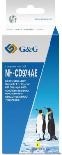 

Расходный материал для печати G&G NH-CD974AE желтый (Картридж)