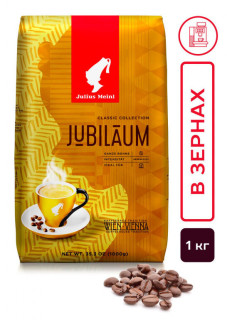 

Кофе Julius Meinl Юбилейный Классическая Коллекция 1кг (94478)