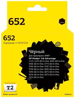 

Расходный материал для печати T2 IC-HF6V19A черный