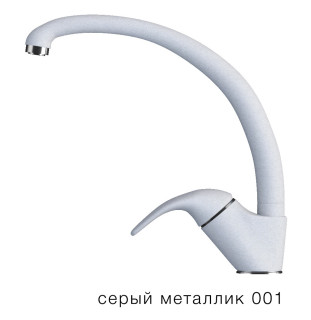 

Смеситель для кухни Tolero Высокий серый металлик (001)