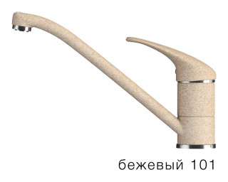 

Смеситель для кухни Tolero Низкий бежевый (101)