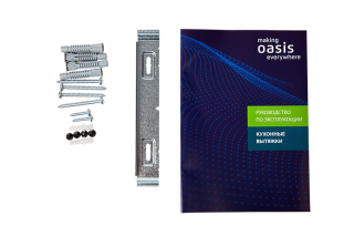 

Каминная вытяжка Oasis NS-60W (FR)