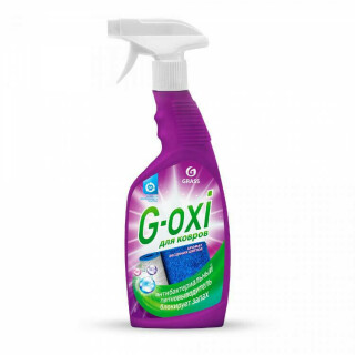 

Чистящее средство Grass G-OXI для ковров 600мл (125636)
