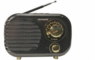 

Радиоприёмник Telefunken TF-1682B черный/золотистый