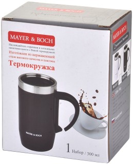 

Термос Mayer & Boch 30542 нерж
