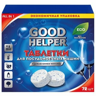 

Средство для мытья посуды Goodhelper DW-7220 Таблетки для ПММ 72шт