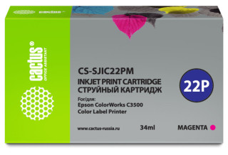 Расходный материал для печати Cactus CS-SJIC22PM пурпурный