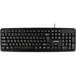 

Клавиатура Гарнизон GK-100XL black