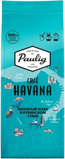 

Кофе Paulig Havana 200г (молотый)