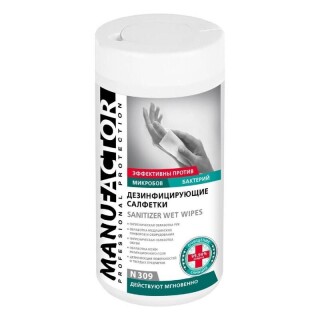 

Антисептик Manufactor Салфетки для рук дезинфицирующие 60шт. (N30938)