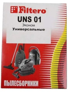 

Мешок для пылесоса Filtero UNS 01 (2) Эконом