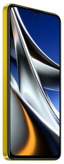 

Телефон POCO X4 Pro 5G 8/256Gb желтый