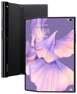 

Телефон Huawei Mate Xs 2 BLACK (PAL-LX9/51097CLC)