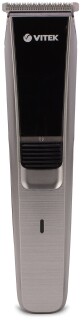 

Машинка для стрижки Vitek VT-2579 MC черный/серебро