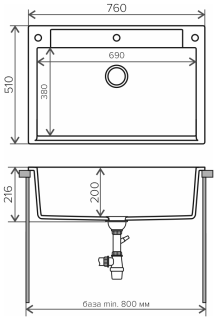 

Кухонная мойка Polygran ARGO-760 Черный (N16)