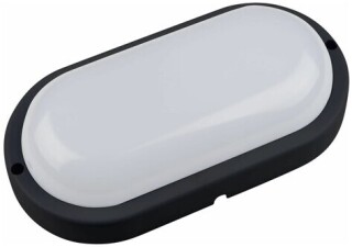 

Потолочный светильник Volpe ULW-Q213 BLACK