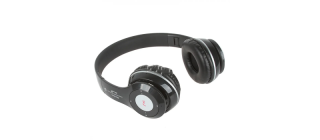 

Наушники Eltronic 4463 черные