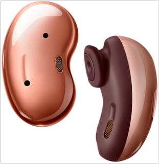 

Компьютерная гарнитура Defender TWINS 910 BRONZE (63911)