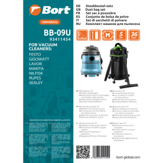 

Мешок для пылесоса Bort BB-09U (93411454)