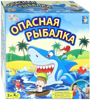 

Настольная игра 1 TOY ИГРОДРОМ Опасная рыбалка (Т13562)