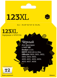 

Расходный материал для печати T2 IC-HF6V19A черный