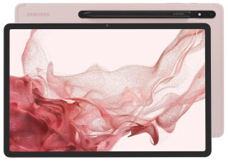 

Планшет Samsung Galaxy Tab S8+ 8/128GB WIFI GOLD (SM-X800)