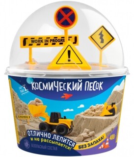 

Набор для творчества Космический песок 400г со знаками, песочный (К029)