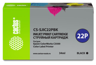 Расходный материал для печати Cactus CS-SJIC22PBK черный