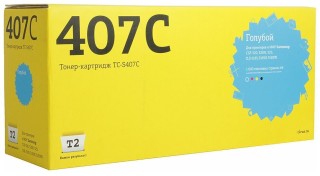 

Расходный материал для печати T2 TC-S407C голубой