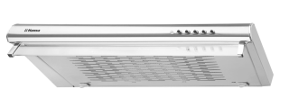 

Подвесная вытяжка Hansa OSC6211IH