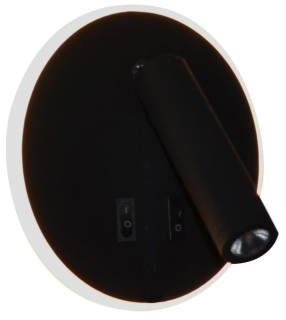 

Бра Hiper Le mans H816-2 черный