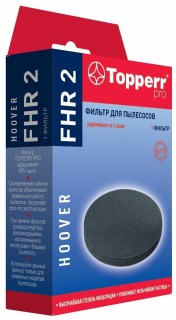 

Фильтр для пылесоса Topperr FHR2 (1163)