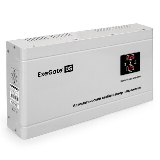 

Стабилизатор напряжения EXEGATE Master Turbo AVS-3000 (291748)