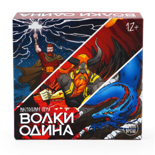 

Настольная игра ND PLAY Волки Одина (301433)