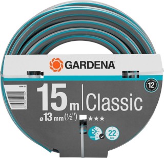 

Шланг GARDENA Classic 1/2 15м серый/голубой (18000-20.000.00)