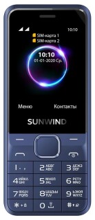 

Телефон Sunwind CITI C2401 синий