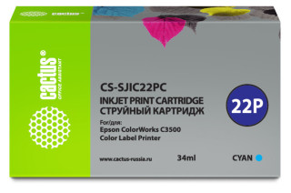 Расходный материал для печати Cactus CS-SJIC22PC голубой