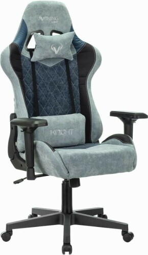Кресло Zombie Viking 7 KNIGHT текстиль/эко.кожа синий/голубой