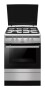 

Газовая плита Hansa FCMX63021