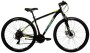 

Велосипед взрослый Stinger 29AHD.ELEMEVO.20BK22 черный